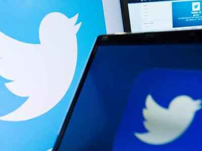 ट्वीटर ने बंद किया खालिस्तानी समर्थक अकाउंट