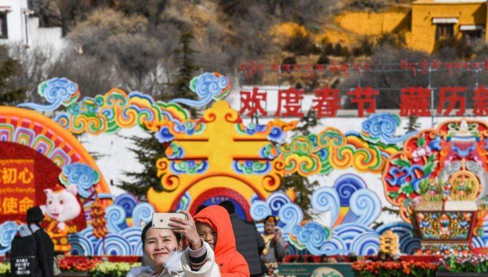 तिब्बत में आयोजित 60 वां समारोह