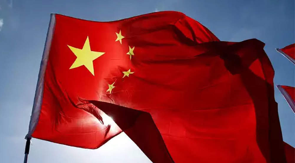 china's national flag