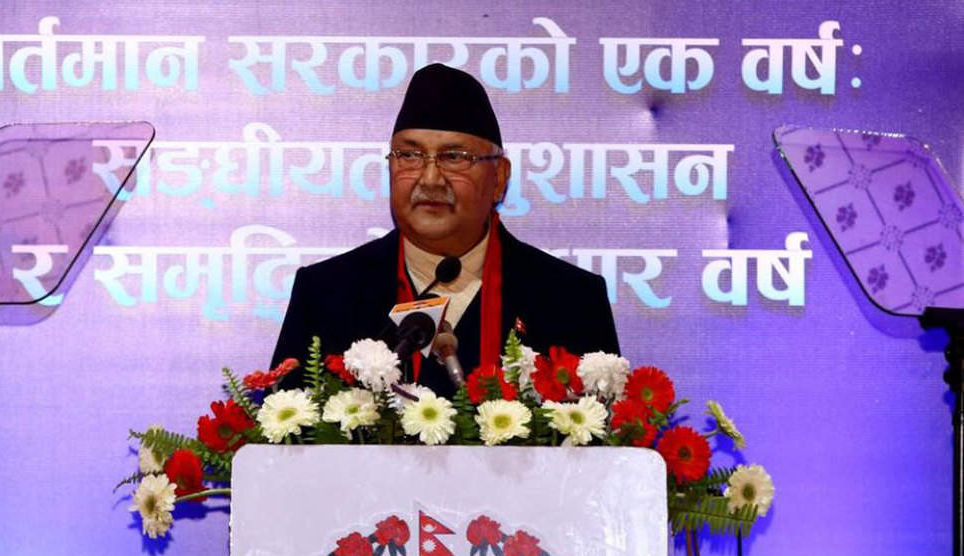 नेपाल के प्रधानमंत्री केपी ओली