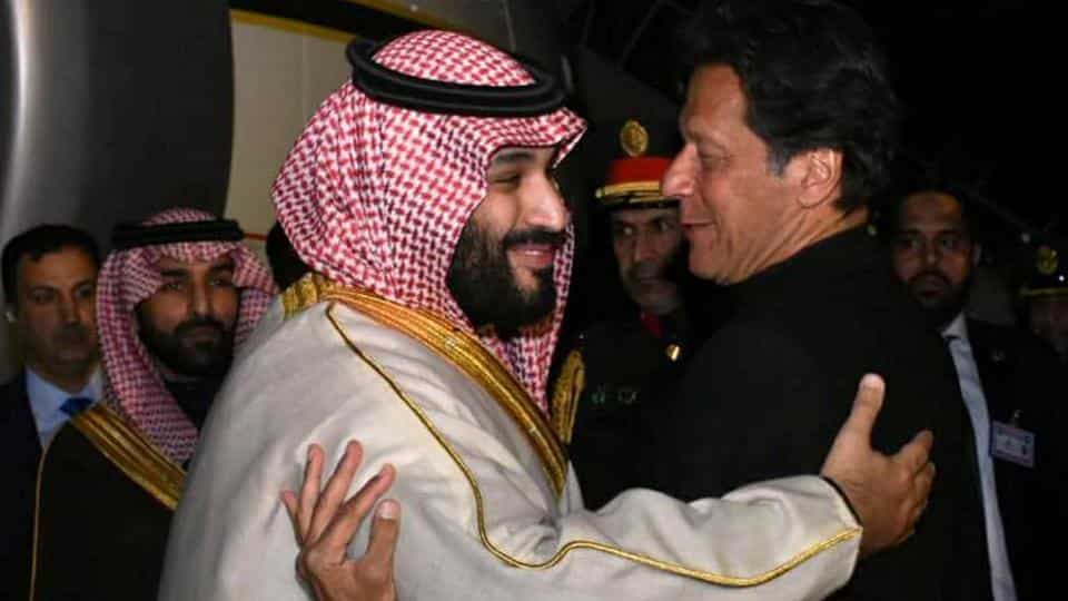 पाकिस्तान और सऊदी अरब