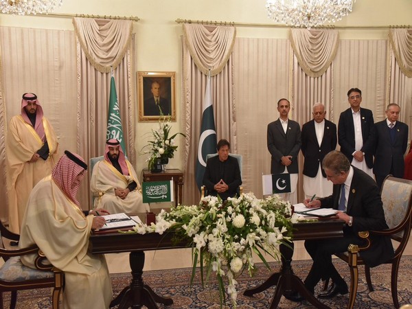 पाकिस्तान और सऊदी अरब