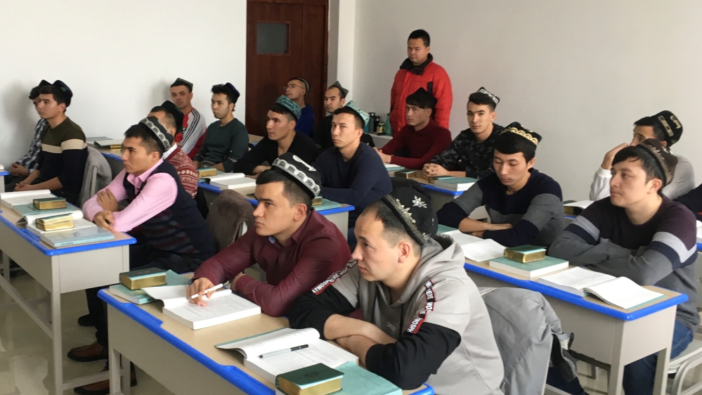 चीन में उइगर मुस्लिम