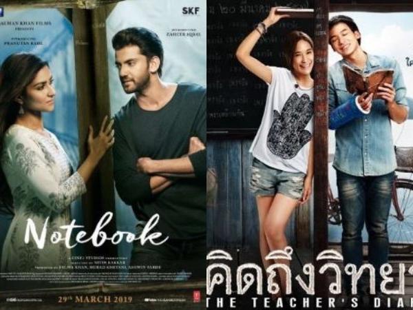 क्या सलमान खान की "नोटबुक", एक थाई फिल्म 'टीचर डायरी' से प्रेरित है? जानिए डिटेल्स...