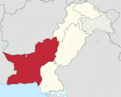 Balochistan pakistan