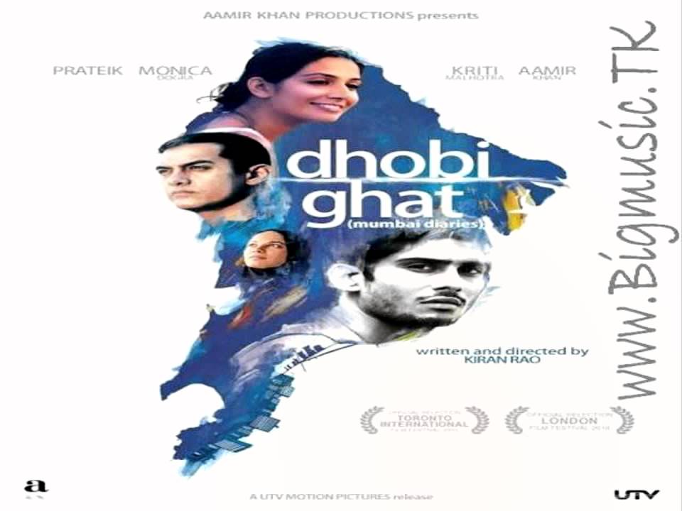 dhobi ghat film