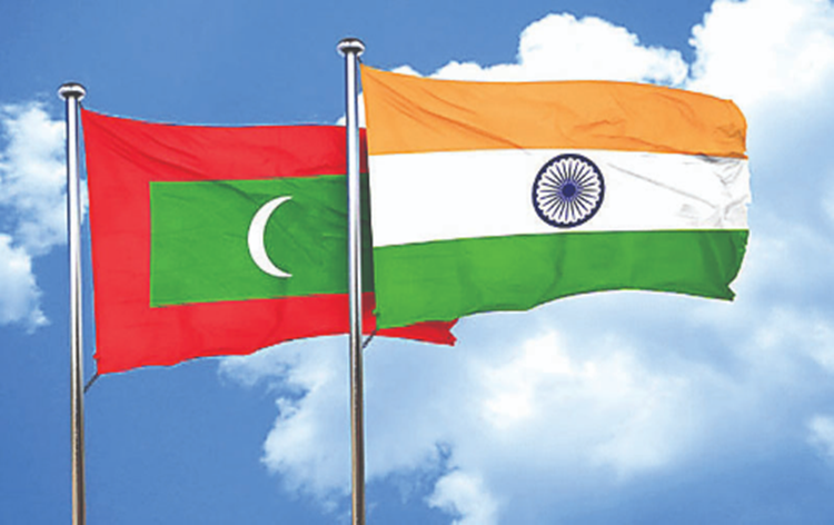 भारत और मालदीव