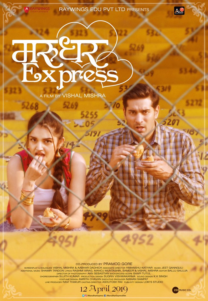 marudhar express trailer release