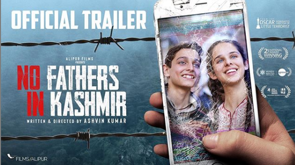 "नो फादर्स इन कश्मीर" ट्रेलर: सोनी राजदान की फिल्म में दिखेगी घाटी की वास्तविक स्थिति