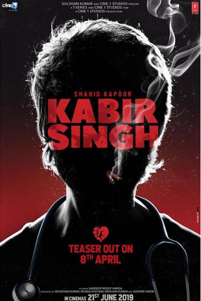 कबीर सिंह: शाहिद कपूर और कियारा अडवाणी ने जारी किया फिल्म का पोस्टर, दो दिन बाद आएगा टीज़र
