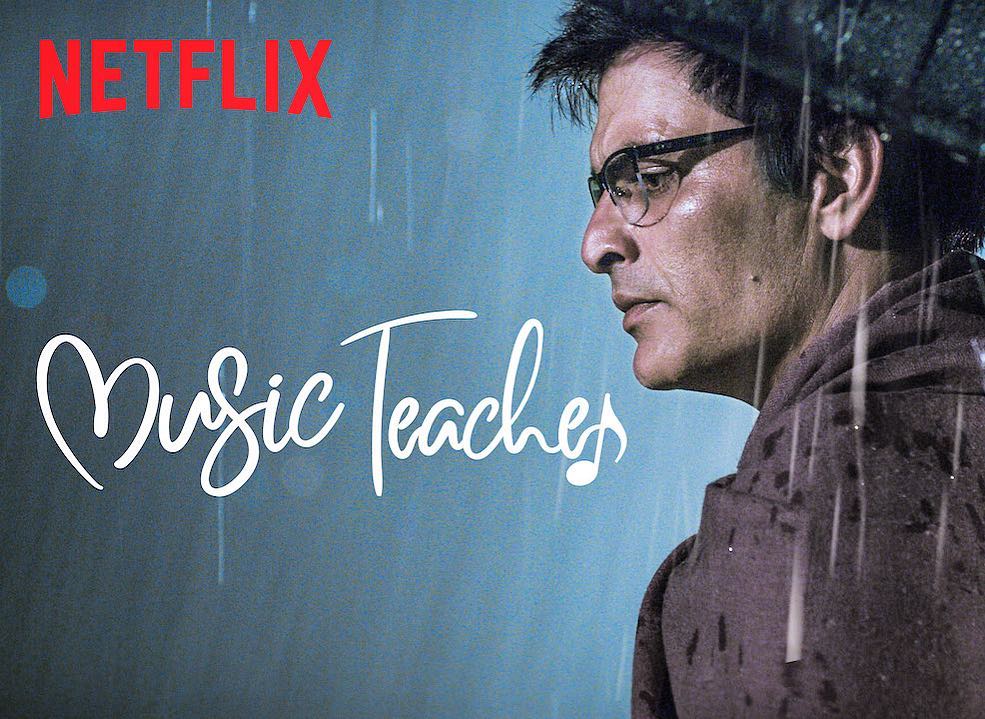 music teacher movie review