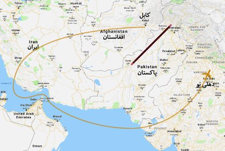 अफगानी एयरलाइन के लिए बंद पाकिस्तानी हवाई मार्ग