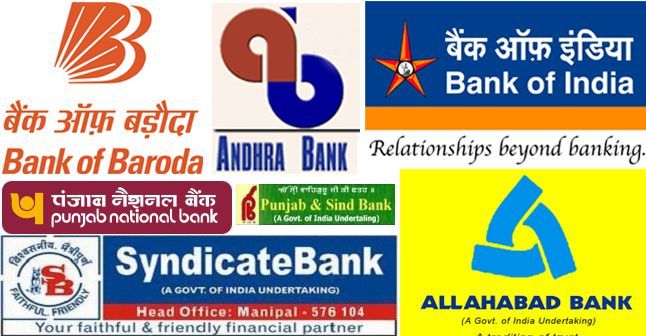 public sector banks