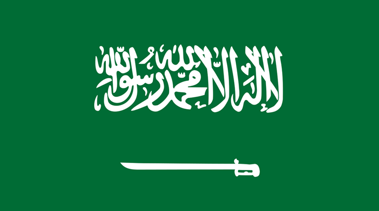 सऊदी अरब