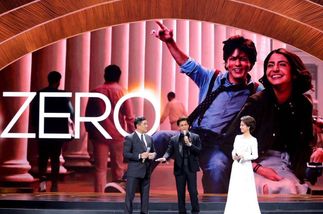 शाहरुख़ खान की फिल्म "जीरो" को मिली बीजिंग अंतर्राष्ट्रीय फिल्म फेस्टिवल में चीनी दर्शको से शानदार प्रतिक्रिया