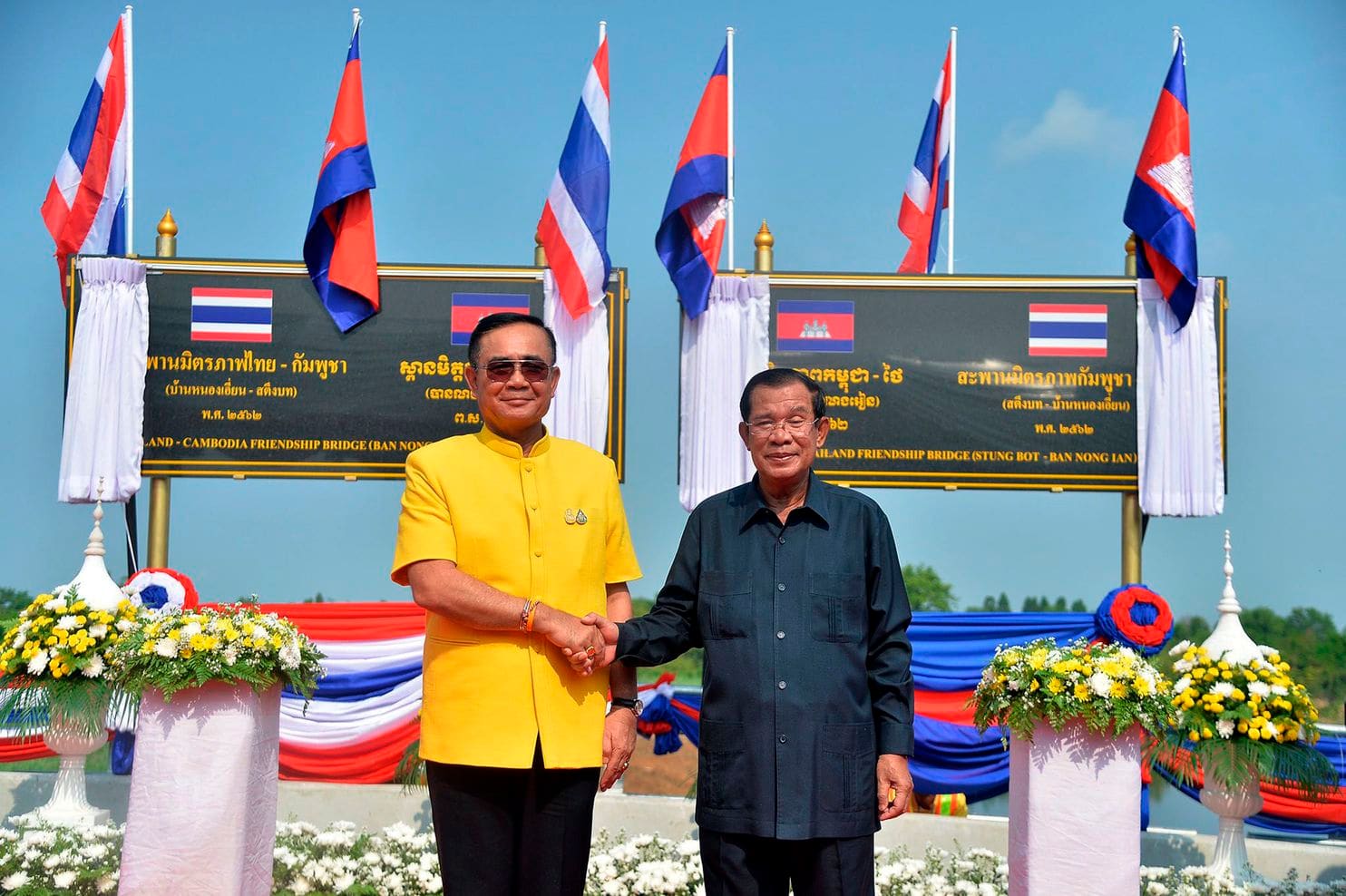 थाईलैंड और कम्बोडिया