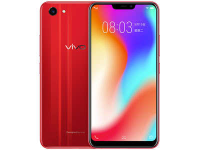 vivo