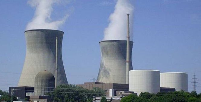 Kakrapar Atomic Power Station