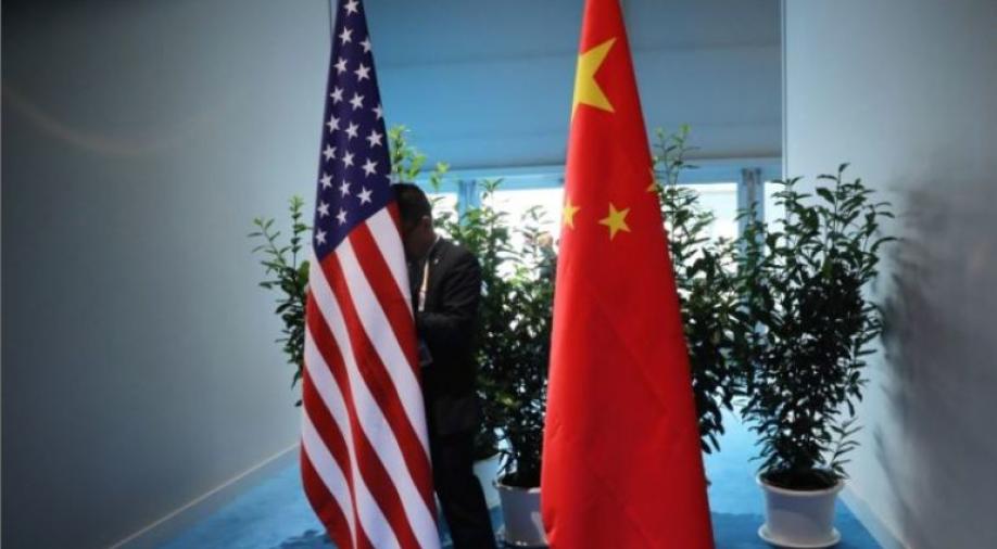 अमेरिका और चीन