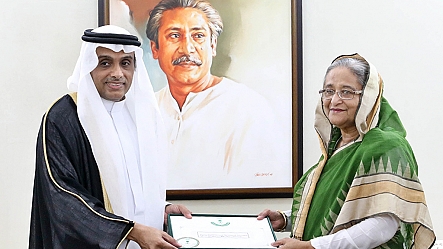 बांग्लादेश और सऊदी अरब