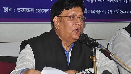 बांग्लादेशी विदेश मंत्री