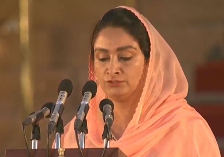 harsimrat oath