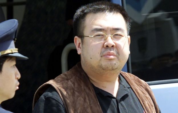 kim jong nam