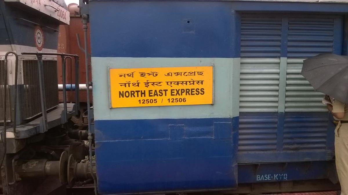 north east express