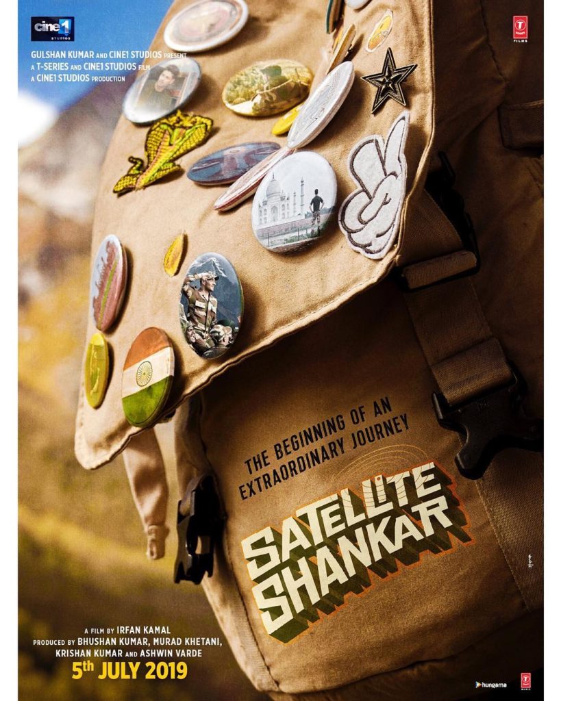 Sooraj Pancholi's Satellite Shankar