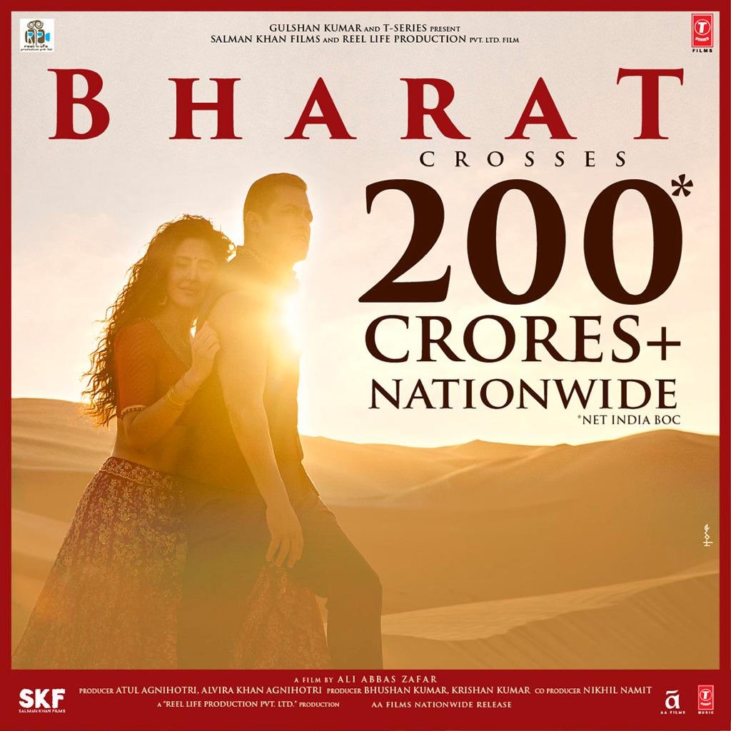 bharat box office 1