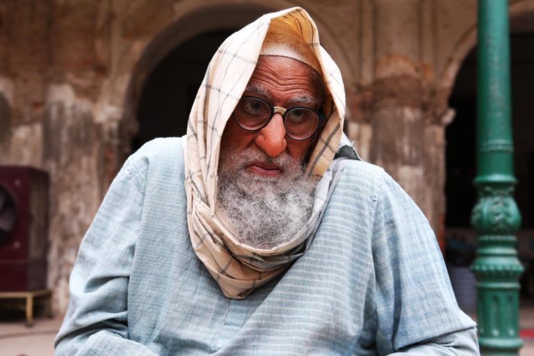 गुलाबो सीताबो फर्स्ट लुक: पहचान में नहीं आ रहे अमिताभ बच्चन, देखें तस्वीरें गुलाबो सीताबो फर्स्ट लुक: पहचान में नहीं आ रहे अमिताभ बच्चन, देखें तस्वीरें