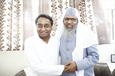 kamalnath eid