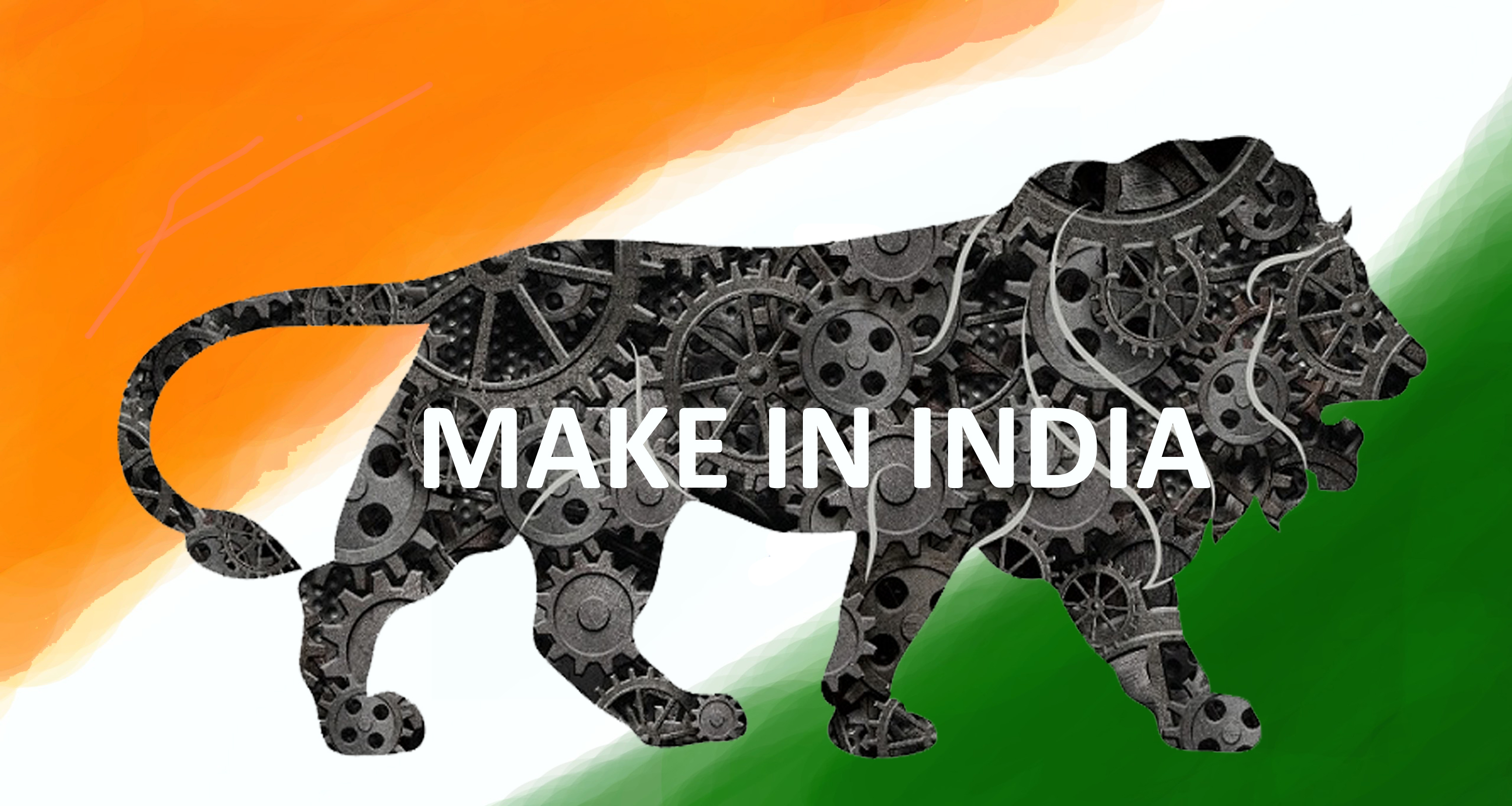 essay on make in india in hindi