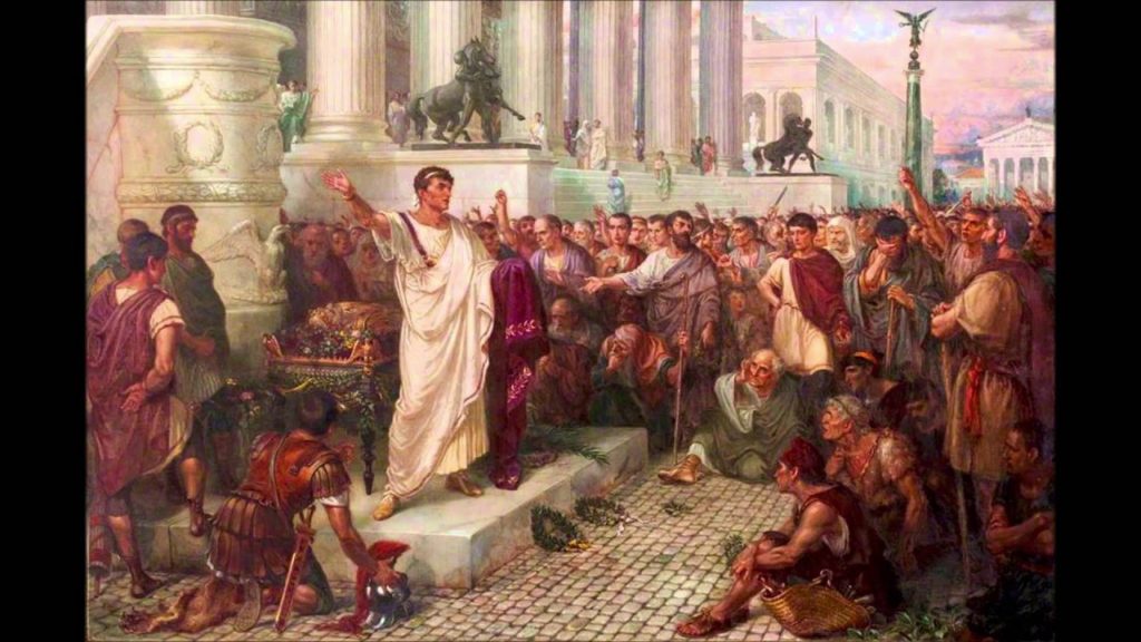 Julius Caesar funeral