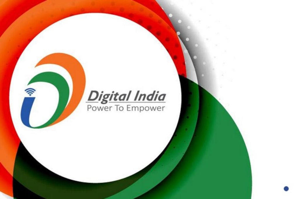 डिजिटल इंडिया पर अनुच्छेद, लेख paragraph on digital india in hindi, article, 100 words, 200