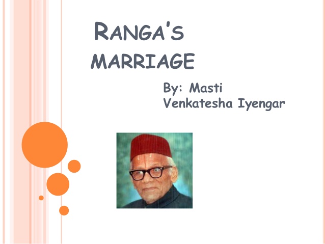 Ranga&#39;s Marriage Class 11 summary in hindi, full chapter explanation