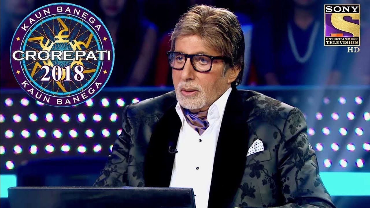 अमिताभ बच्चन ने "कौन बनेगा करोड़पति" मिलने के तीन महीने बाद साइन किया शो