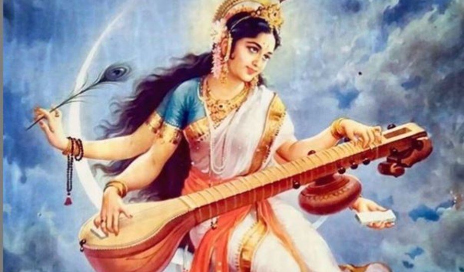 आरती: माँ सरस्वती वंदना - saraswati vandana lyrics in hindi