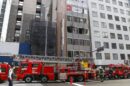 जापान के ओसाका शहर के मेंटल हेल्थ क्लिनिक में लगी आग, ७ लोगो के मारे जाने की खबर