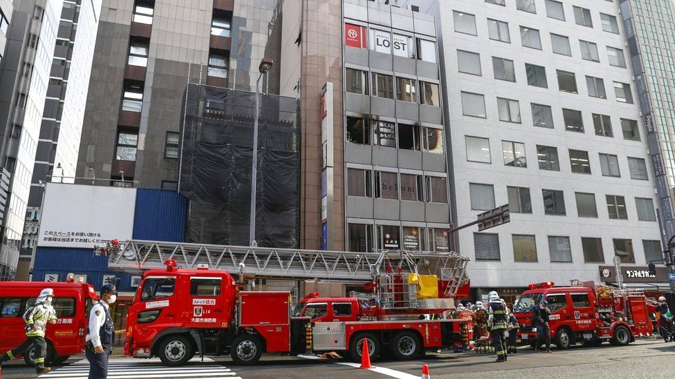 जापान के ओसाका शहर के मेंटल हेल्थ क्लिनिक में लगी आग, ७ लोगो के मारे जाने की खबर