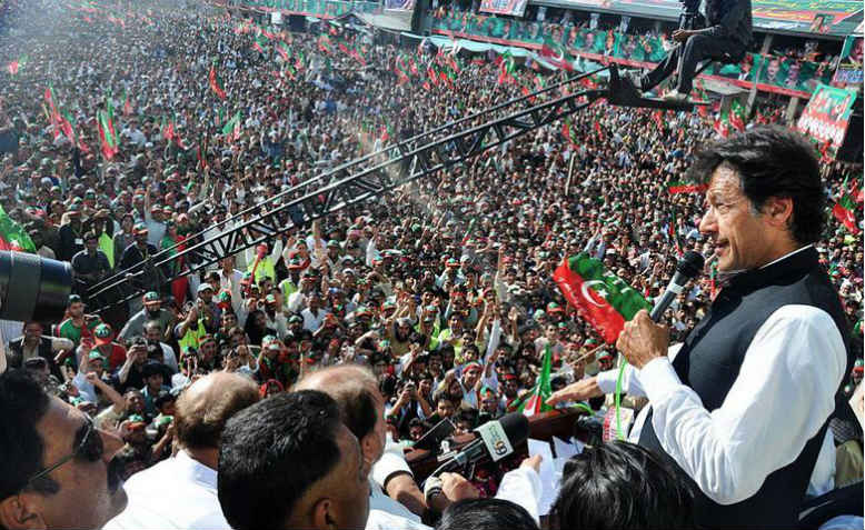 Imran Khan Rally in Islamabad