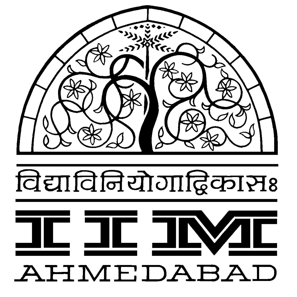इंडियन इंस्टीट्यूट ऑफ मैनेजमेंट-अहमदाबाद के लोगो बदलने के विचार पर विरोध कर रहे 45 प्रोफेसर।