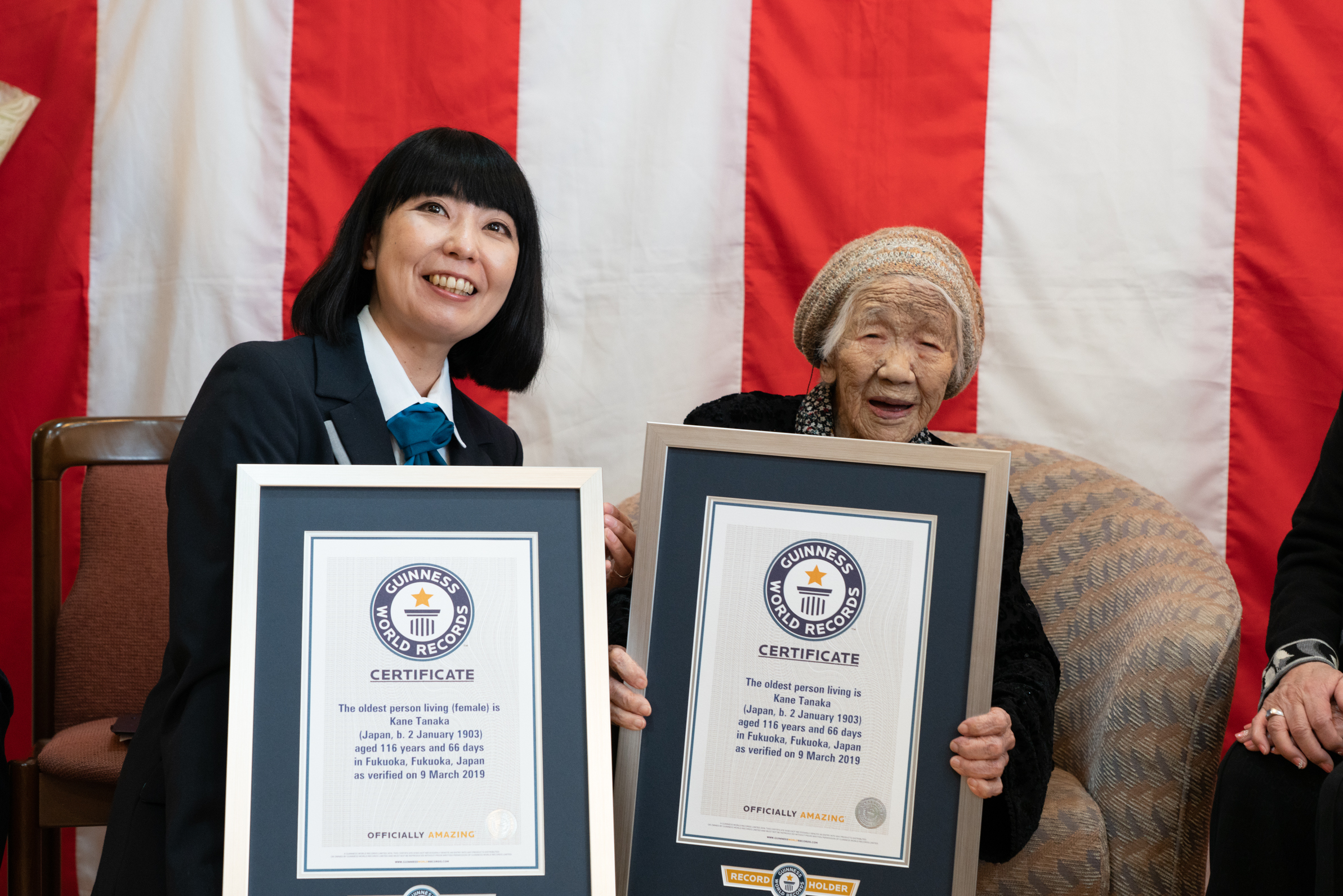 दुनिया की सबसे उम्रदराज व्यक्ति --जापानी महिला-- केन तनाका की119 वर्ष में हुई मृत्यु