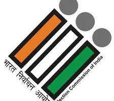 भारत के उपराष्ट्रपति पद के लिए चुनाव 6 अगस्त को, चुनाव आयोग ने किया घोषणा