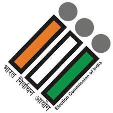 भारत के उपराष्ट्रपति पद के लिए चुनाव 6 अगस्त को, चुनाव आयोग ने किया घोषणा