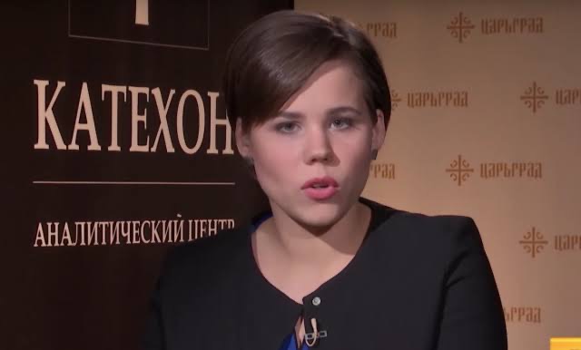 रूसी नेता और पुतिन के सहयोगी की बेटी की कार बम से हत्या
