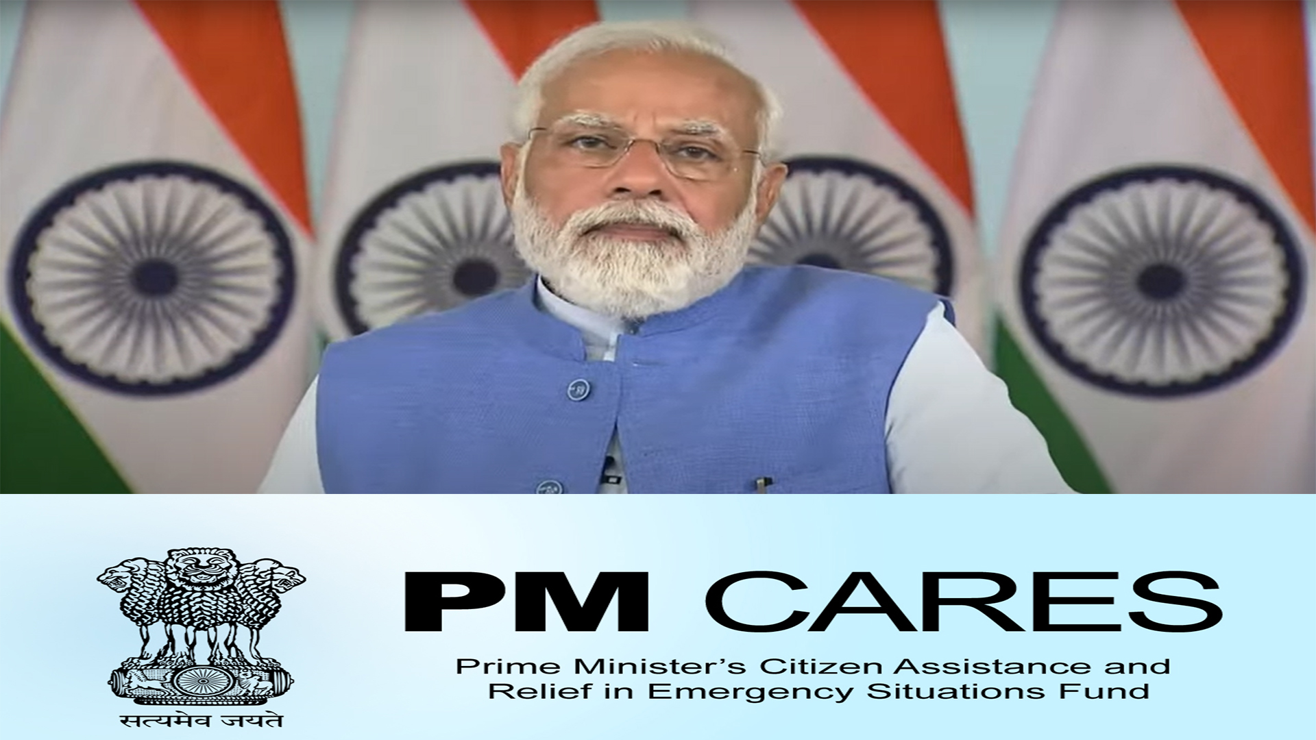 पीएम मोदी ने PM CARES फंड के ट्रस्टी बोर्ड की बैठक की अध्यक्षता, रतन टाटा और सुधा मूर्ति ट्रस्टी के रूप में हुए शामिल