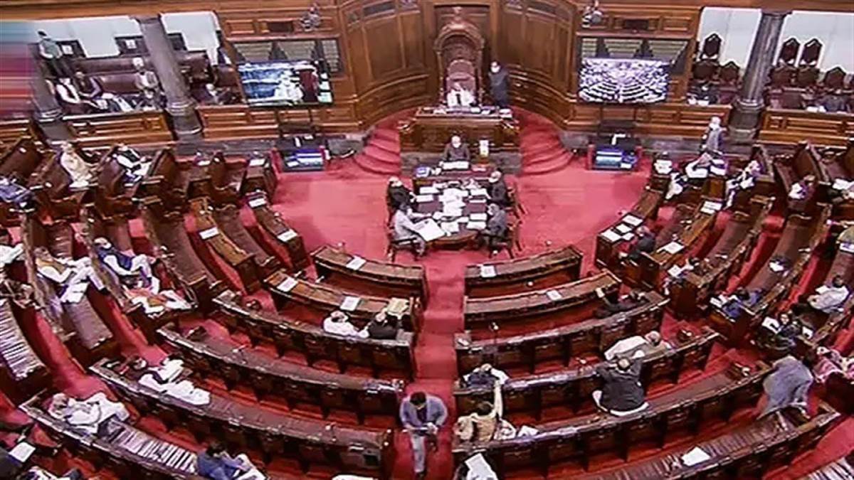 Winter session of Parliament 2022