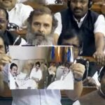 लोकसभा में कांग्रेस नेता राहुल गांधी ने गौतम अडाणी और हिंडनबर्ग रिपोर्ट पर सरकार और प्रधानमंत्री नरेंद्र मोदी से पूछे सवाल