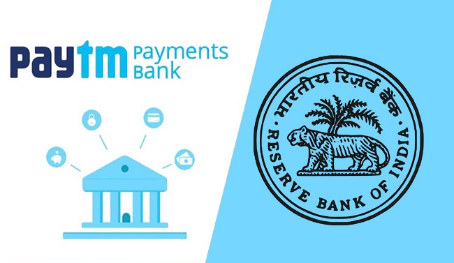 RBI ने पेटीएम पेमेंट्स बैंक पर ₹5.4 करोड़ का लगाया जुर्माना
